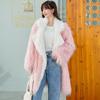 European and American Fur Faux Mink Velvet Mid Length Toka Lapel Pink Fur Patchwork Lamb Fur Jacket