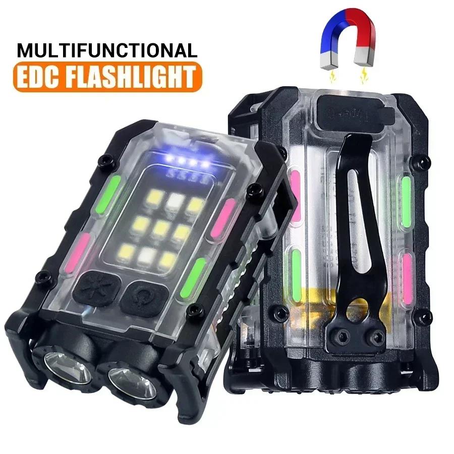 Multifunctional Pocket Torch Light Magnetic Flashlight Super Bright LED Powerful Linterna COB LED EDC Mini Keychain Flashlight