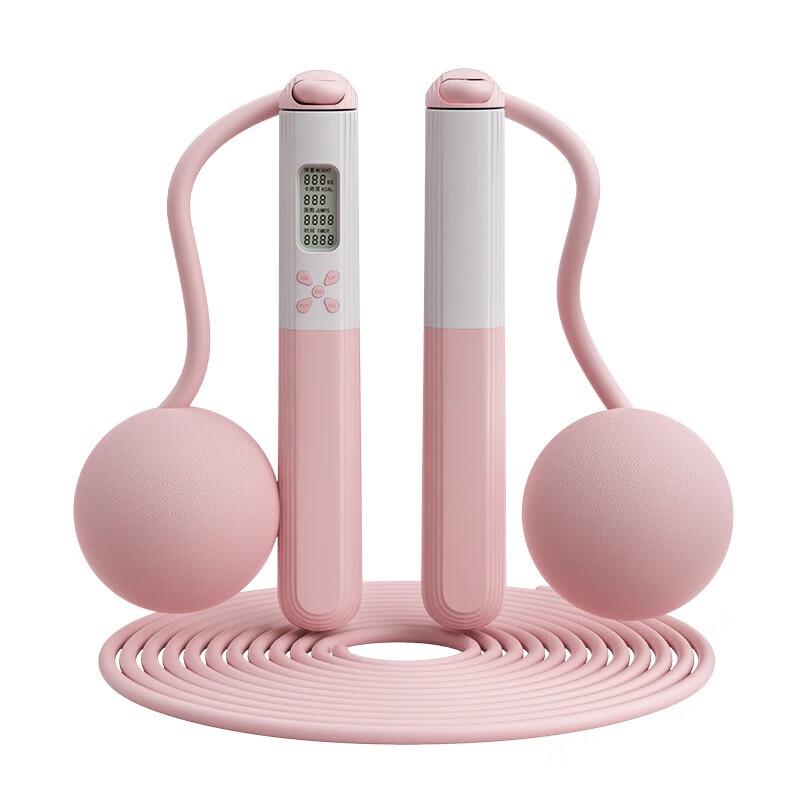 Burrenshu Cordless Fitness Jump Rope SR-359