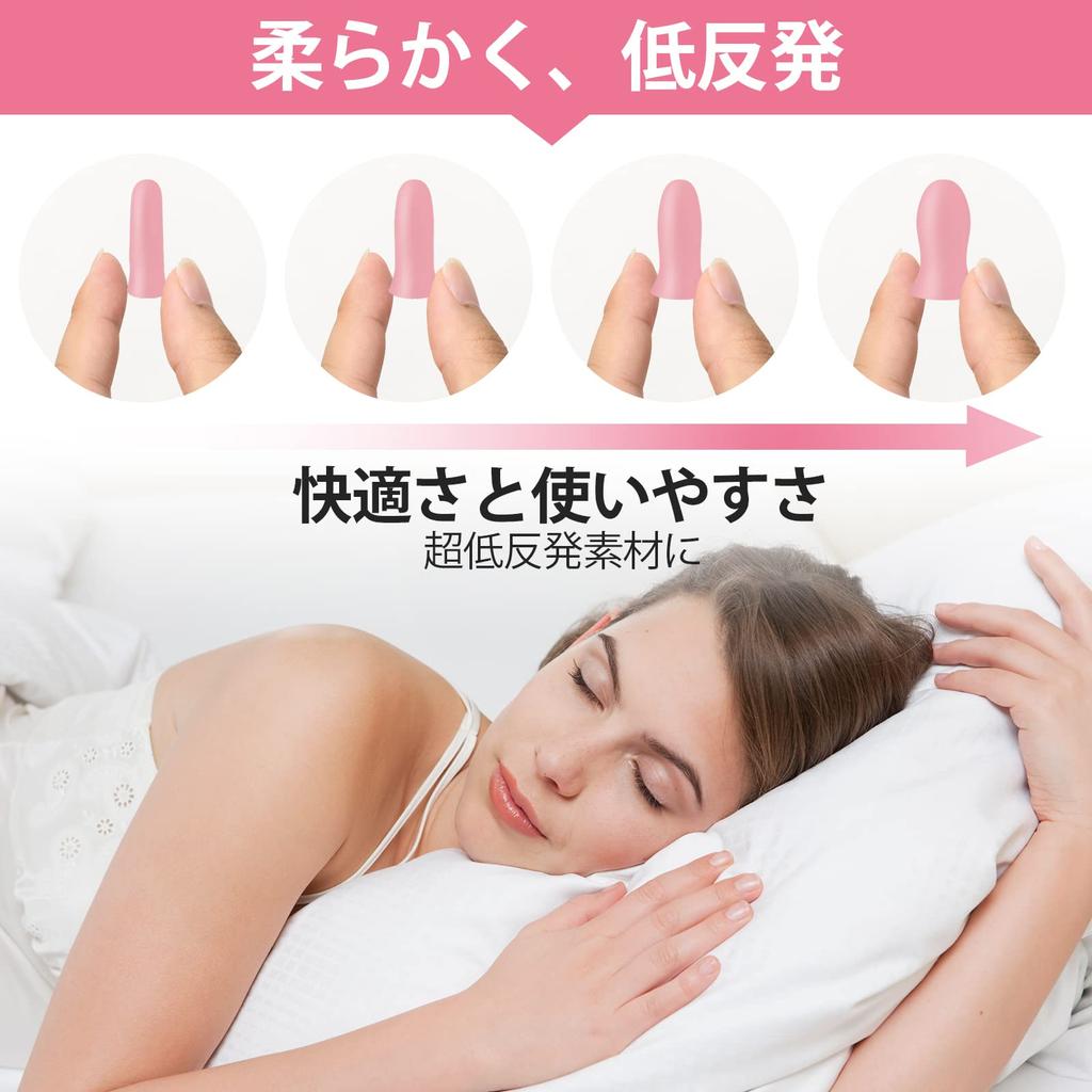 EARS SECRET 25 Pairs Super Mini Earplugs for 32dB Noise Fits Small Ear Great for Restful and Airplanes Sleeping, Painless, Soundproof, Reduction,