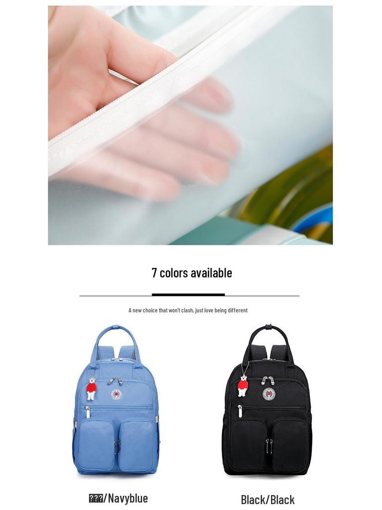 Sun Earth&U Mummy&Baby Dual Backpack: Lightweight, Multifunctional, Large-Capacity for On-the-Go