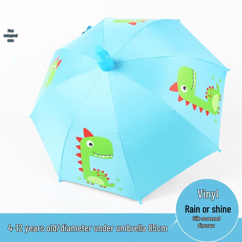 Nanqiao Kids Automatic Cartoon Sun Umbrella