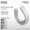 PGG Smart Neck Massager