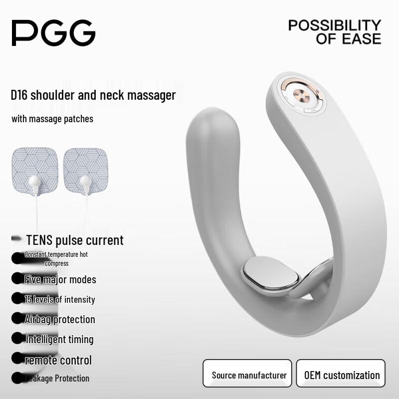 PGG Smart Neck Massager