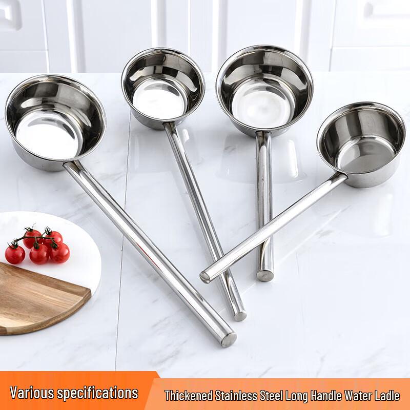 Stainless Steel Long Handle Water Ladle