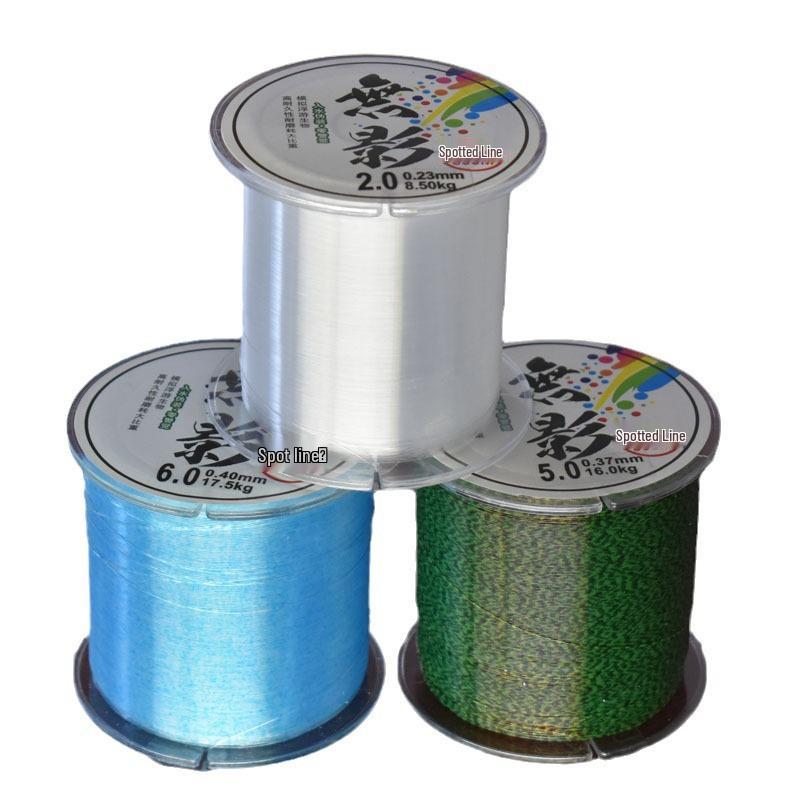 High-Tensile 500m Nylon Fishing Line with Leader for Sea Rods
