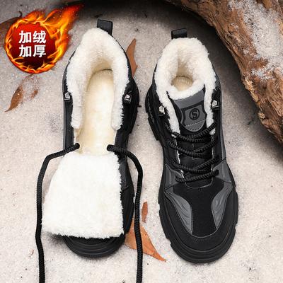 Autumn and Winter Velvet Warm Cotton Shoes Thick-soled Outdoor Work Help Martin Boots Trendy Tooling Shoes Board Shoes