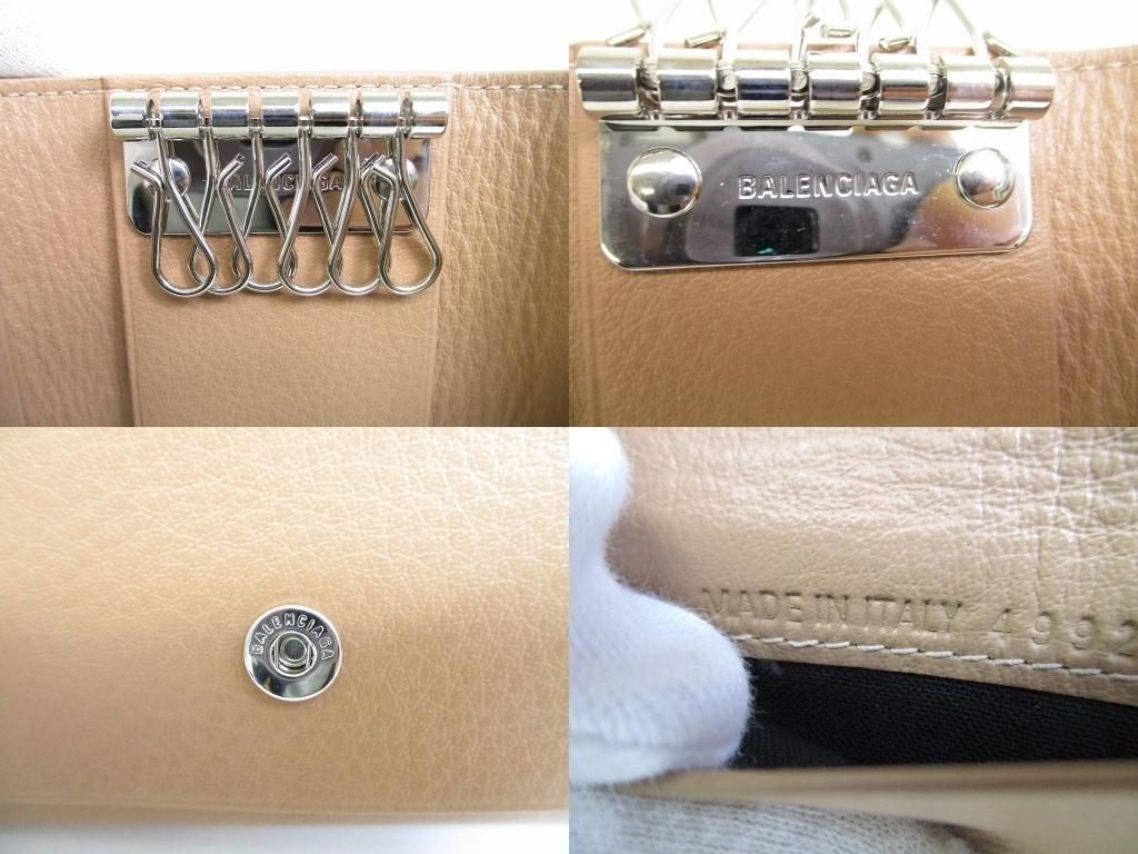 Authentic BALENCIAGA Paper Beige Leather Silver H/W 6 Pics Key Chain #b046 Open box