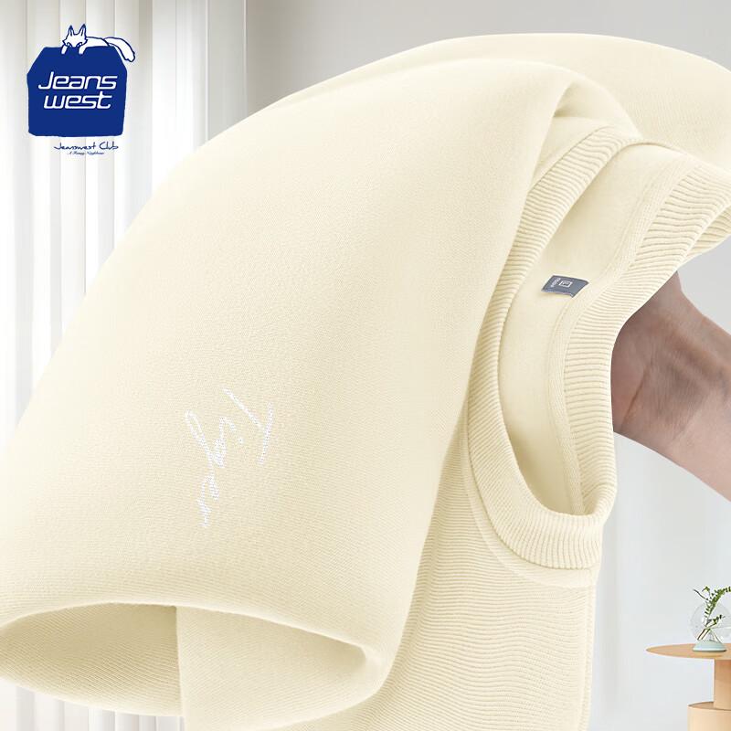 Jeanswest Club Men's Fleece Round Neck Sweatshirt