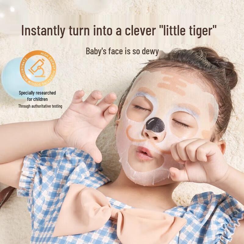 Hi!papa Centella Soothing & Hydrating Face Mask (Little Tiger)