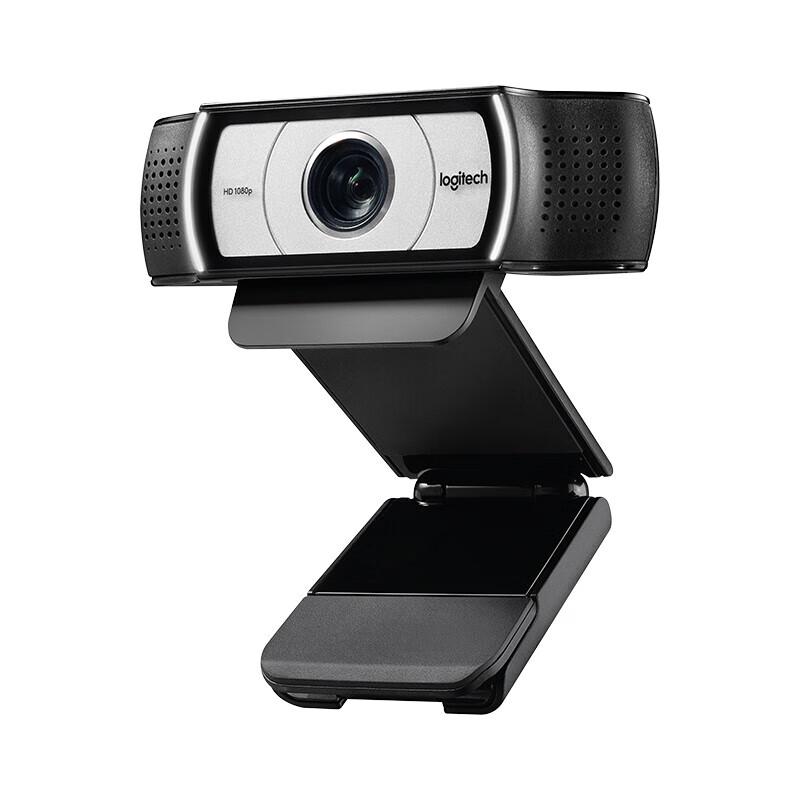 Logitech C930c 1080p HD Business Webcam