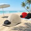 Letter Sunshade Duckbill Cap Adjustable Fan Cooling Baseball Cap for 3.7V600mAh Travel