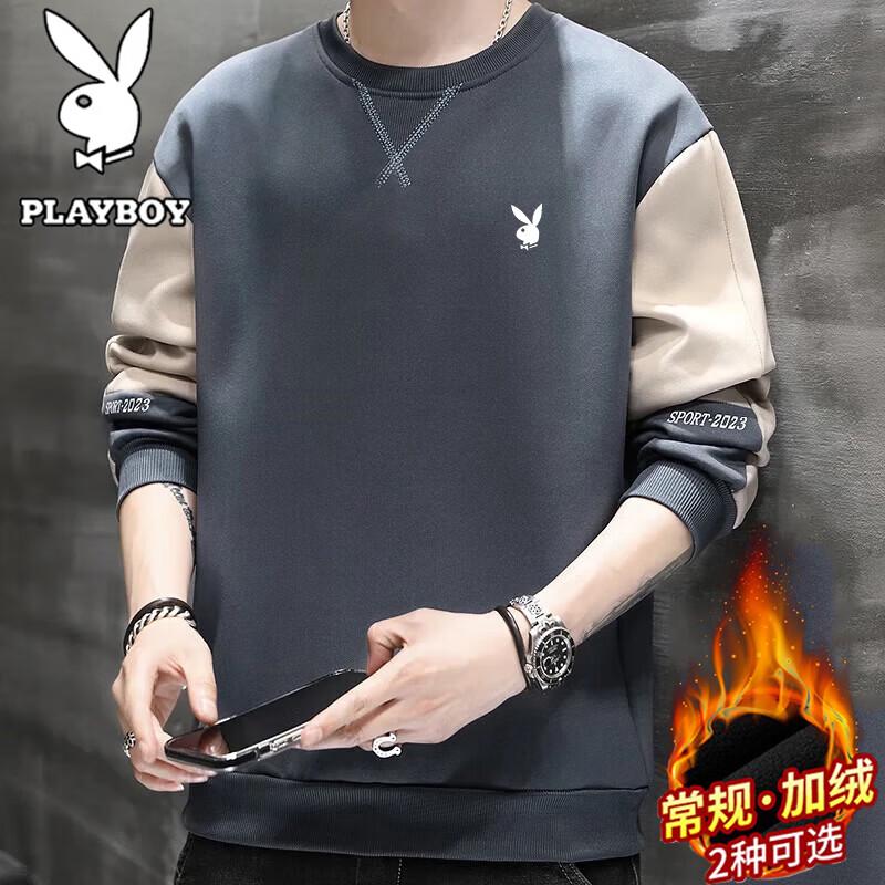 

Playboy Men s Pullover Round Neck Long Sleeve Sweatshirt 4XL