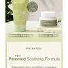 Mary&May - Sensitive Soothing Gel Cream Tube