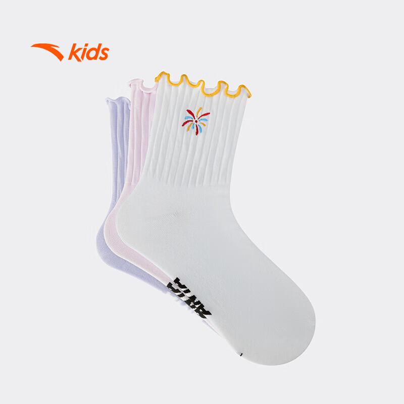 

Anta Kids Combed Cotton Anti-bacterial Long Socks (3 Pairs) M