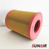 H155*OD165*ID80 Air Filter Element C1360 Suit For 18.5kw 22kw Screw Air Compressor