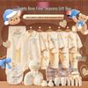 Benjiewell Newborn Baby Clothing Gift Set