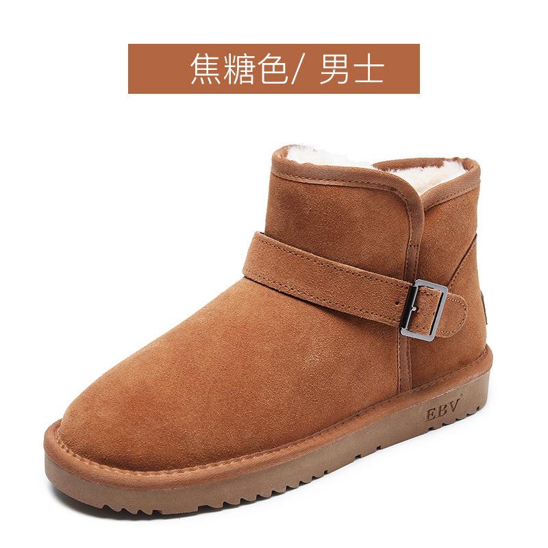 New snow boots, leather warm and non-slip outdoor thickened cotton shoes