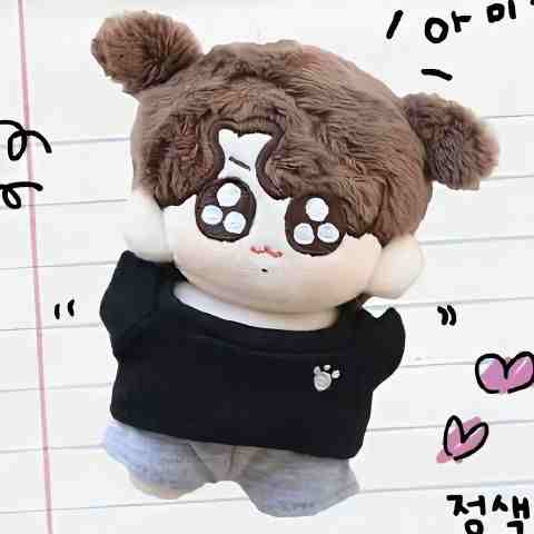 Jeon Jung Kook 10cm Plush Doll Soft Starfish Body Stuffed Toy From Bangtan Cute Cotton Doll In Stock
