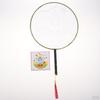 1 piece Ancient Handheld Fan Round Paddle Mandarin Handle with Fabric, Blank Patterns