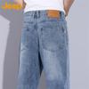 JEEP Men's Jeans, Spring And Summer Straight-Leg Casual Pants