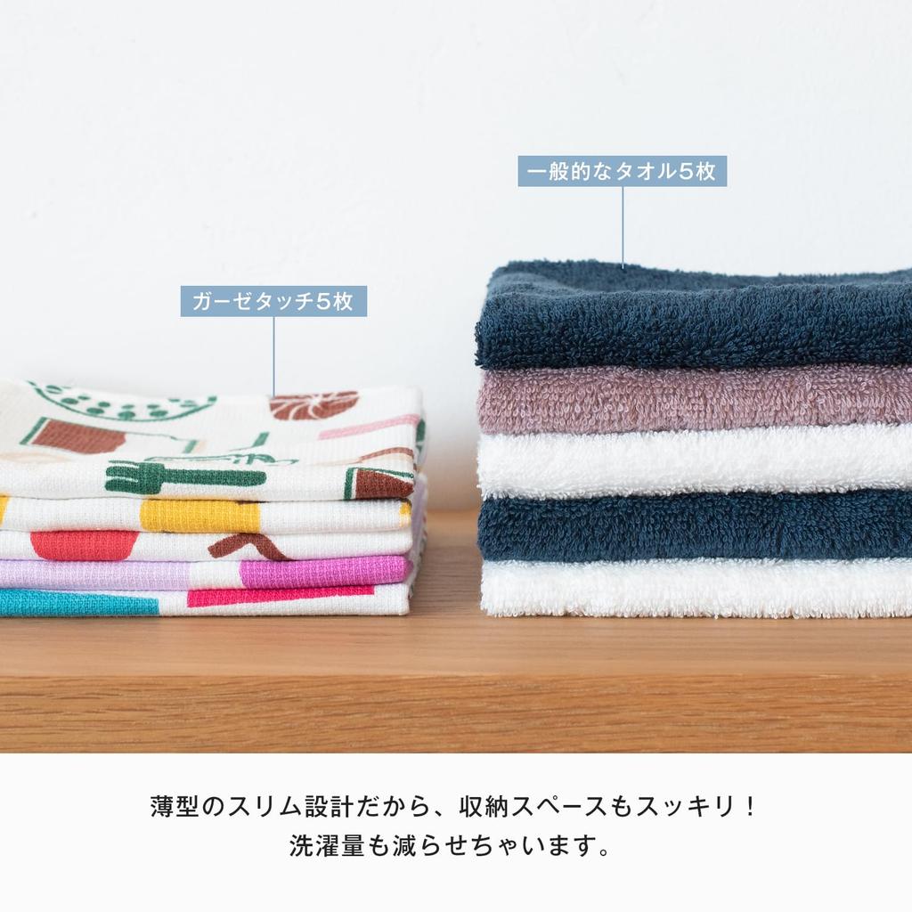 Bloom Gauze Towel Hand Towel Senshu Individually No Fluorescent Made In Design Assorted 6-Piece Set Gauze-touch, Towel, Packaged, Thin, Quick-drying,
