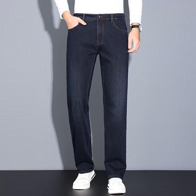 Fengxun Men's Straight Leg Casual Jeans