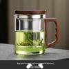Shangqi Heat-Resistant Glass Tea Cup with Wooden Handle and Infuser