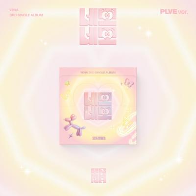 Yena   Nemonemo   3ème Album Single  Version Plve. 