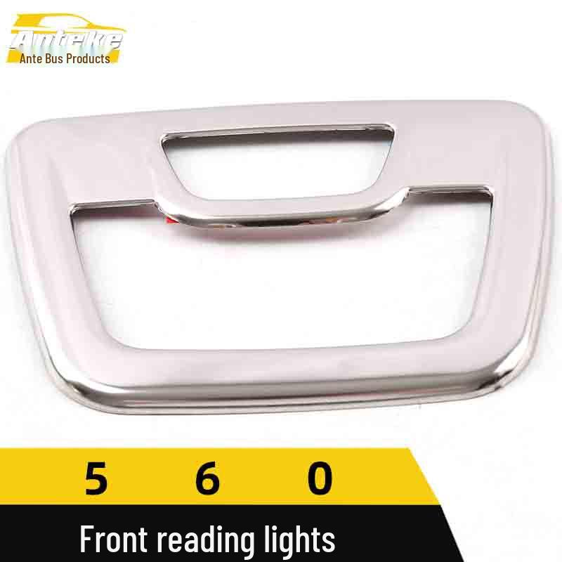 Läsrumslampa Ram för Baojun 560 - Rostfritt Stål Konsolskydd Paljettklistermärke