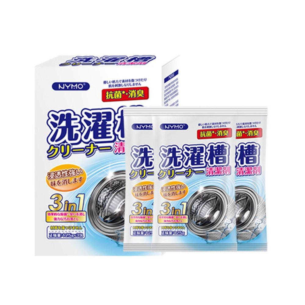 

Очистка бака стиральной машины Очиститель бака стиральной машины 1