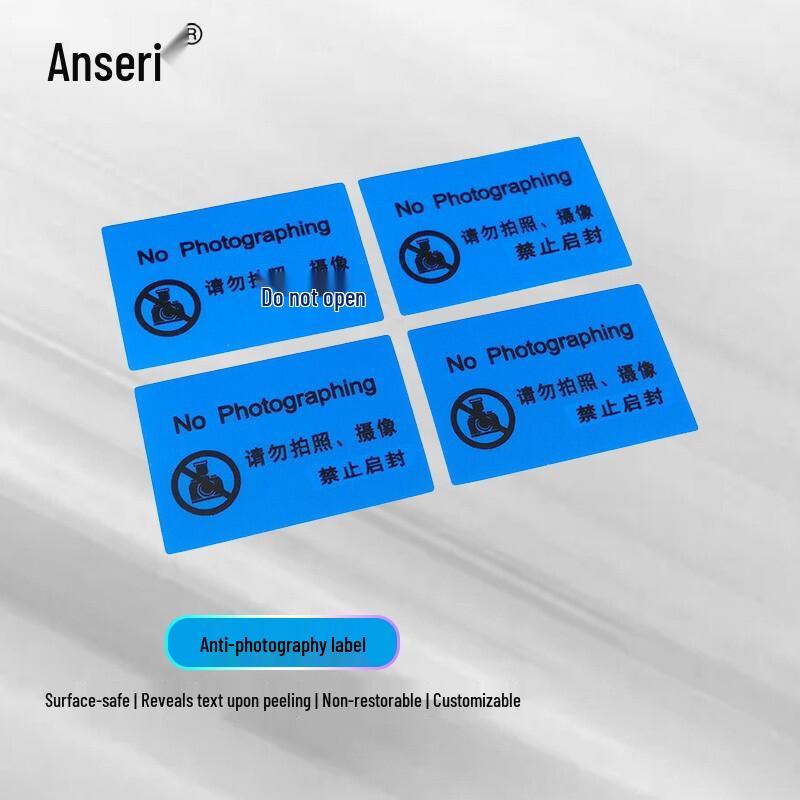 Ansellry Disposable Anti-Photography Security Labels 3x2cm