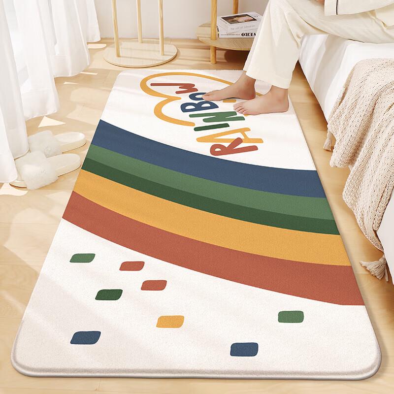 Dajiang Rainbow Sky Lambswool Anti-Slip Floor Mat