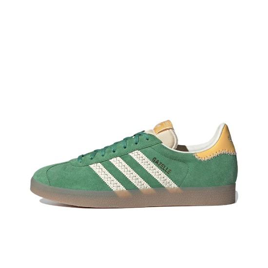 

adidas Gazelle Preloved Green Semi Spark IE3692 EU 36.5 вершковий/зелений
