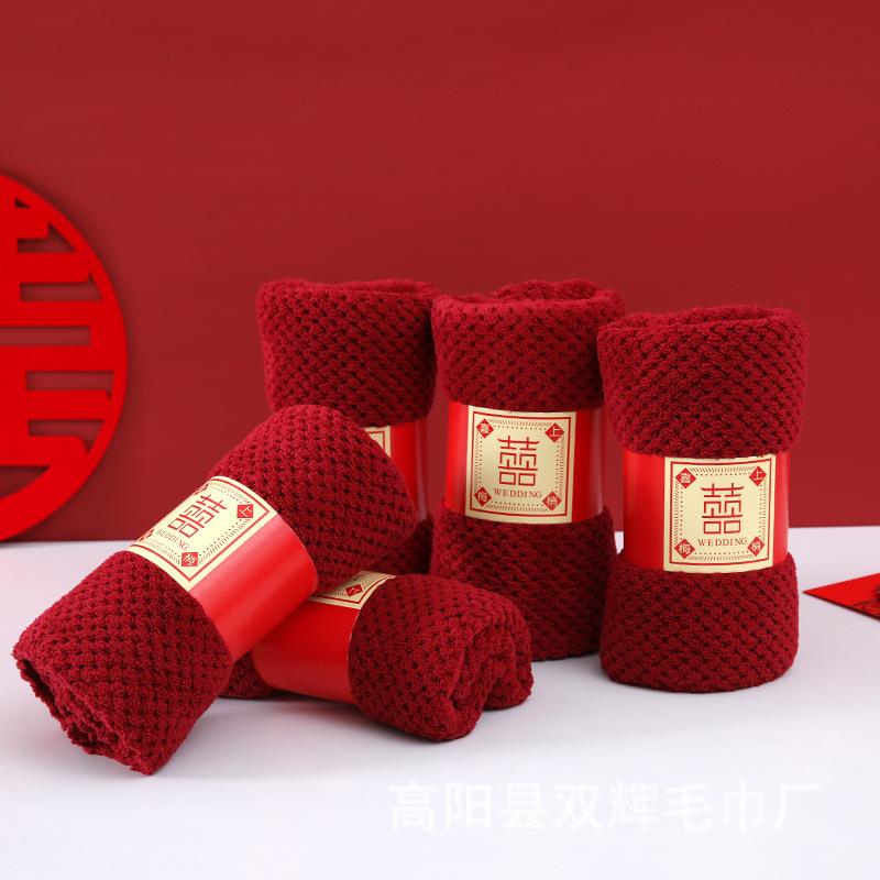 Coral fleece towel, pineapple grid red waist seal towel, wedding wedding towel