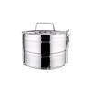 Dan Shi Zhi Yuan Stainless Steel Insulated Lunch Box
