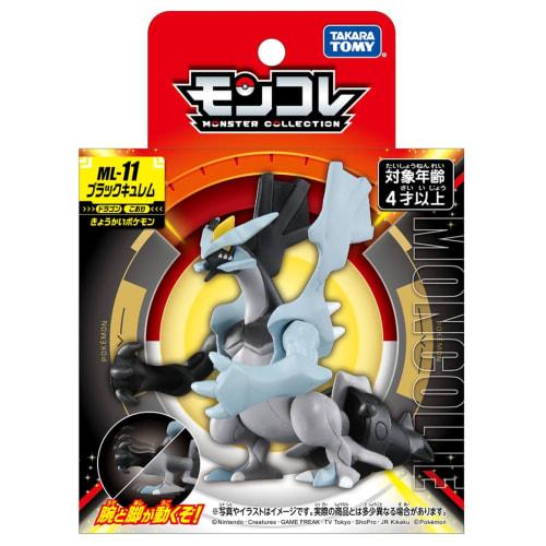 TAKARA TOMY Pokemon Monster Collection ML-11 Black Kyurem