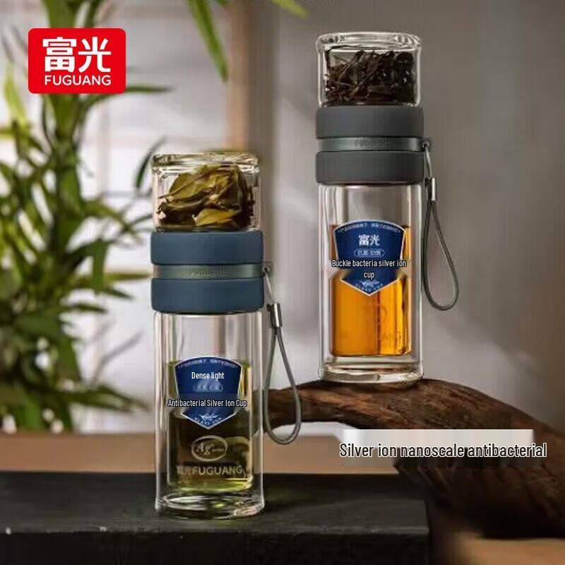 Fuguan Silver Ion Antibacterial Double-Layer Tea Infuser Glass Cup