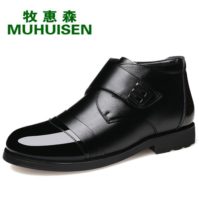 

Зимние хлопковые туфли на липучке, высокие, бархатные, мужские, теплые, мужские зимние, мужские хлопковые, кожаные, деловые повседневные туфли 38