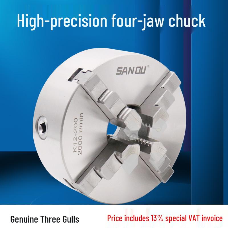 K12-80 Three-Jaw Self-Centering Manual Lathe Chuck