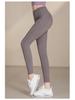 Lulu Women's High-Waist Yoga Pants - Tummy Control, Hip Lift, Running & Fitness Tights
