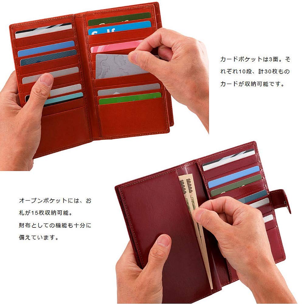 Milagro Card Case, Tamponato Leather Series, CAS2163 (Brown)