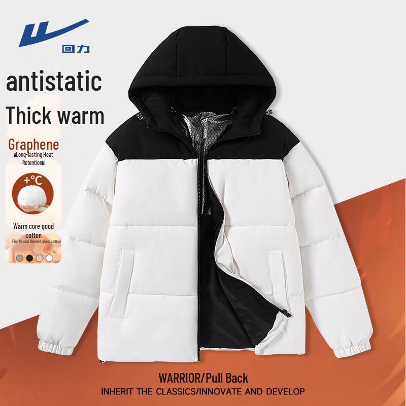 Warrior Men s Graphene Thermal Hooded Padded Jacket XL