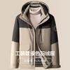 Men's Down Jacket with 90% Duck Down