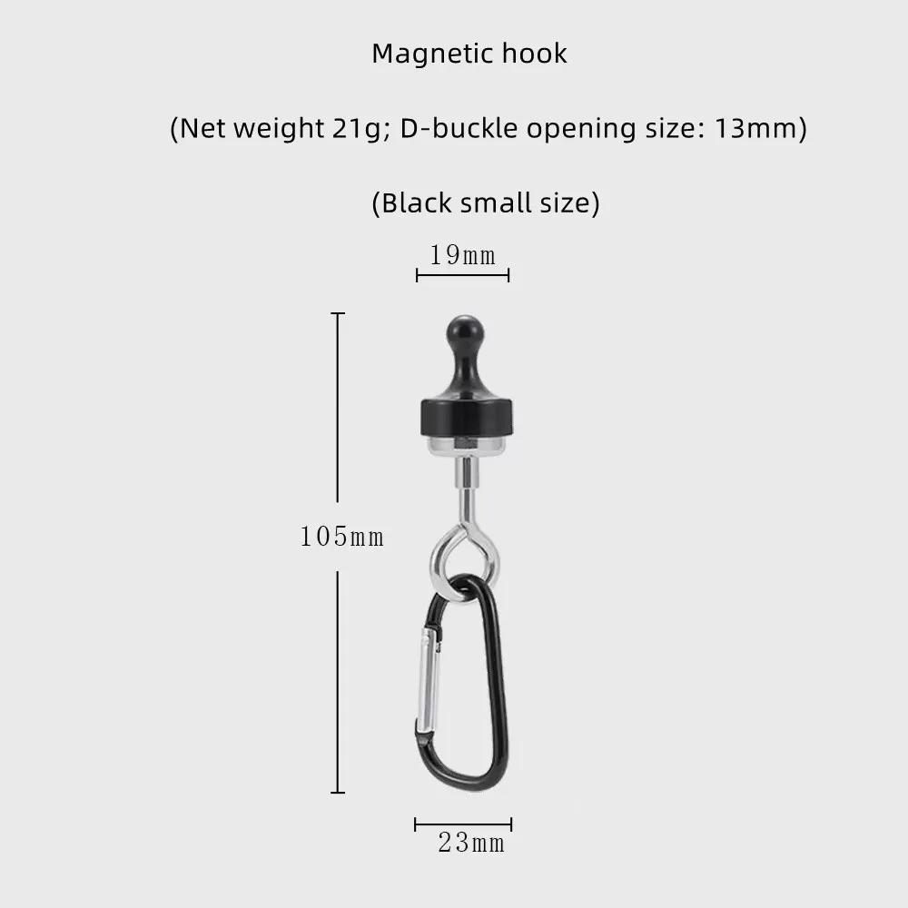 

Outdoor Camping Strong Magnetic Hooks Tent Canopy Carabiners Mountaineering Buckle Magnet Hanger Camping Light Hook Accessories чёрный