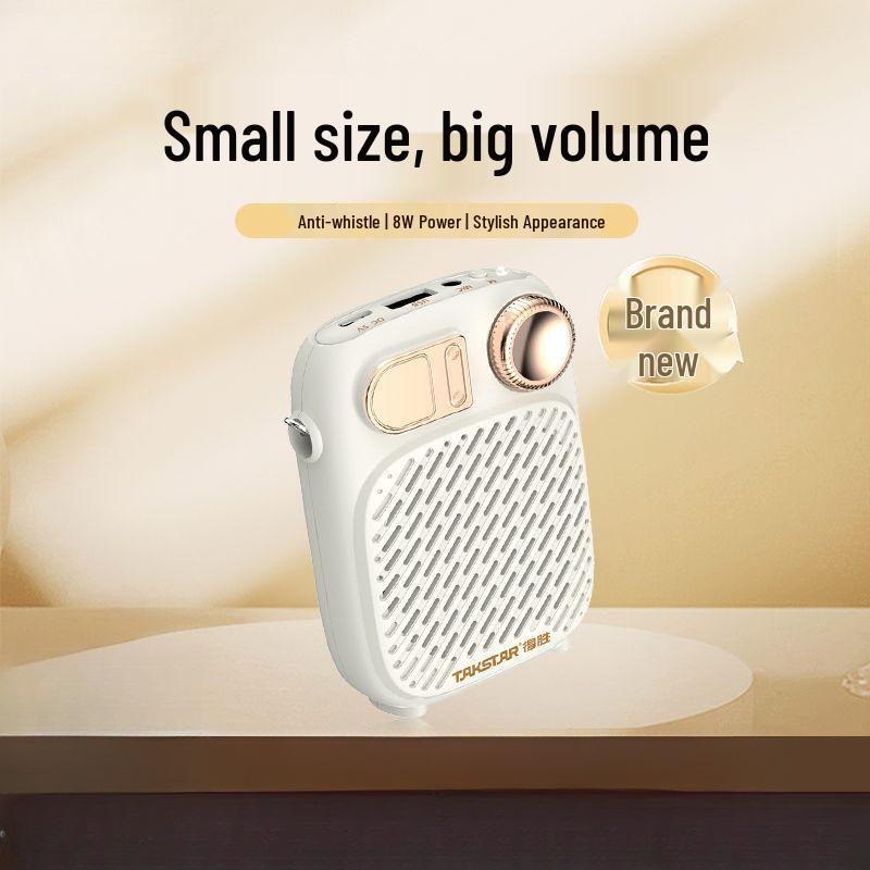 S10 Little Bee Wired Bluetooth USB Megaphone with Microphone for Teachers