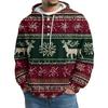 Men's Knit Hooded Sweatshirt Casual Long-Sleeve Sweatshirt