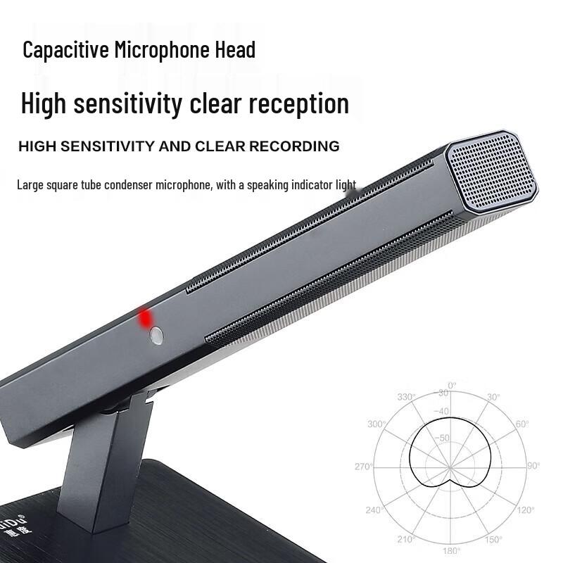 HuuiDu Wired Conference Microphone System (CN Version)