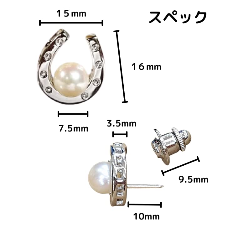 Bijou YASUO Horseshoe Brooch Pearl Fashionable Tuck Pin Brooch One Point Hat Collar Clothes Mother's Day Present Gift