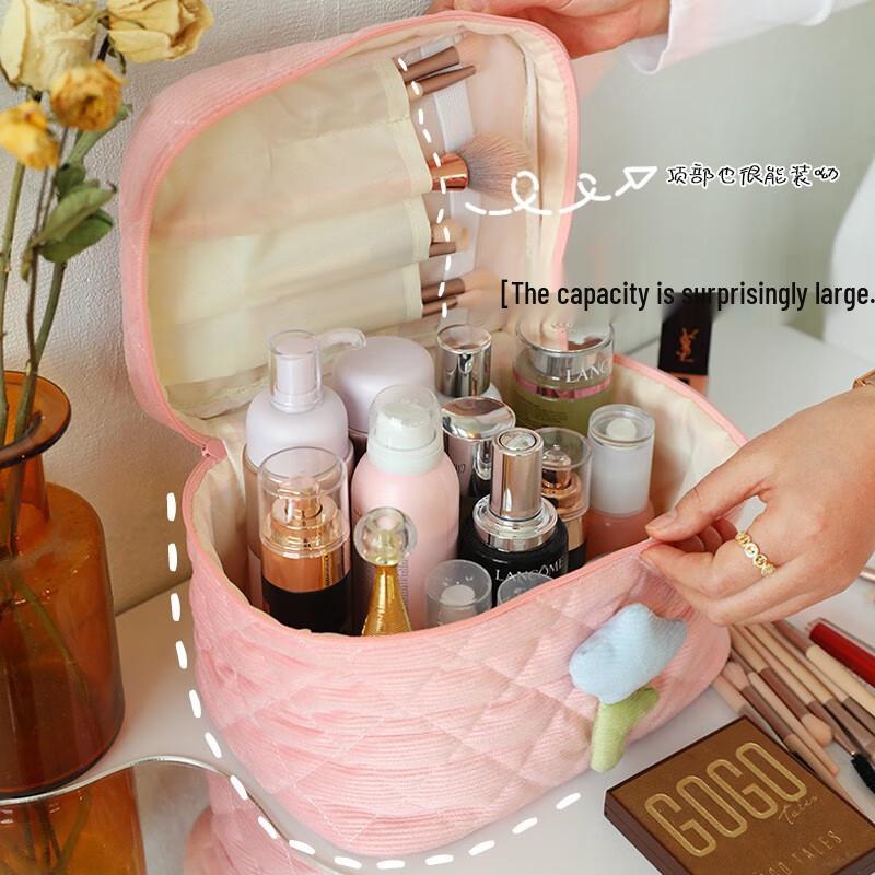 Sanyedou Corduroy Double-Layer Cosmetic Bag Set